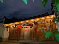 -三坊七巷历史文化街区