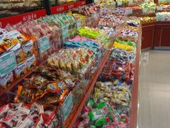 -北京稻香村(堤口路店)