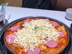 -三清洞摩西韩式年糕火锅(威高广场店)