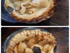 -矶野水产(澳门逸园中心店)