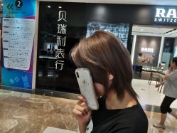 -BHG Hair Salon