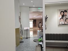 -海马体大师店(广州天汇广场IGC大师店)