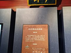 -隋唐大运河文化博物馆