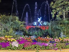-花溪雨·森林餐厅(石基店)
