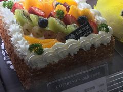 -卡滋贝诺动物奶油生日蛋糕(常熟万达店)