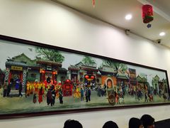 -护国寺小吃(左家庄店)