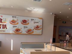 -呷哺呷哺 黄金牧场 (中发百旺店)
