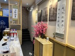 -一杯潮茶(西街店)