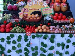 -山水温泉