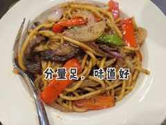 黑椒牛肉意面-摩丽(林科大店)