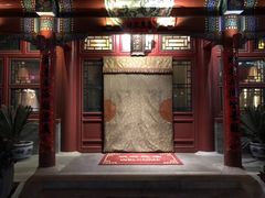门面-厉家菜(金宝街店)