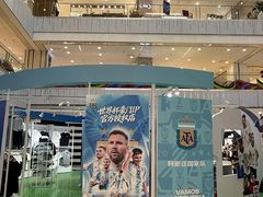 -凯德MALL(西直门店)