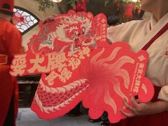 -南京大牌档(龙湖长楹天街店)