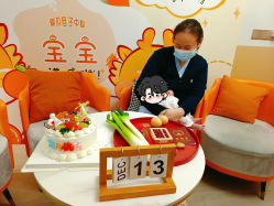 -爱凡·玥悦月子中心(陆家嘴店)
