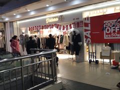 -南京环北服装批发市场