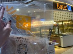 -BreadTalk面包新语·烘焙蛋糕(高德置地春广场店)