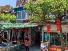 -晓琦农家菜馆·地道农家菜