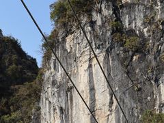 -英西峰林·洞天仙境