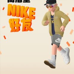 -好先生男士理发馆