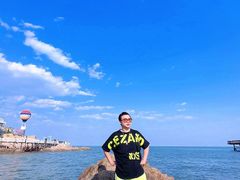 -北戴河碧螺塔海上酒吧公园