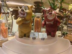 -艺厨风尚餐厅 · 桔钓沙莱华度假酒店
