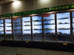 -鑫源碟串串香(后卫寨店)