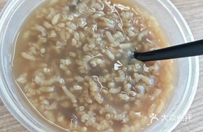 Sugar Lotus Root Porridge
