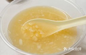 Cantonese-style Mung Bean and Lotus Root Drink