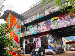 -大理床单厂艺术区