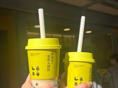 -星满杯TEAFUL(罗湖东门店)