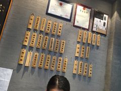 -景芳周大姐(国大城市广场店)