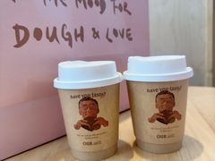 -OUR Bakery(中海环宇荟店)