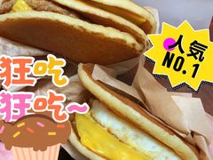 -STARLING八哥松饼(雅宝店)