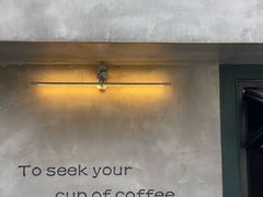 -SeekSeeking咖啡专门店(堰塘街店)