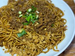 -清真双宝红油牛系列