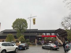 -景德镇古窑民俗博览区