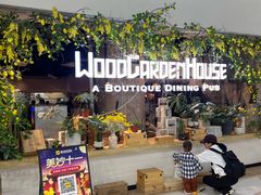 -Wood Garden(合生汇店)