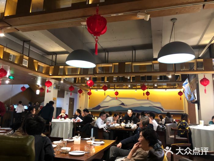 陆壹捌餐厅(五大道店)大堂图片