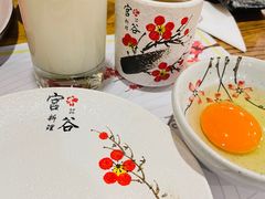 -宫谷创作料理(大拇指广场店)