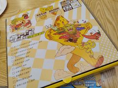 马来榴莲披萨-尊宝比萨(江南豪园店)