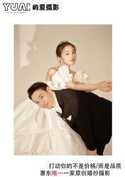 -屿爱摄影优选店