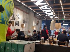 -破店肥哈·东北烧烤·夜宵(南山保利店)