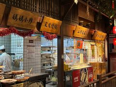 -老阿爸鲜鱼土菜(昆山花桥店)