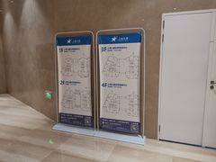 -九星虹桥商务中心