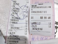 -强记海鲜·大排档(蛇口新街店)