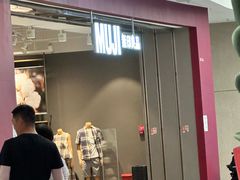 -MUJI无印良品(京西大悦城店)