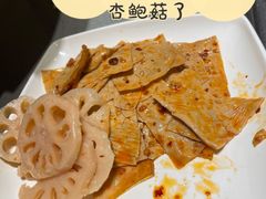 -海底捞火锅(天津SM城市广场店)