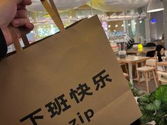 -下酒(华熙店)