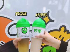 -柠季·手打柠檬茶(梅溪湖新天地外街店)