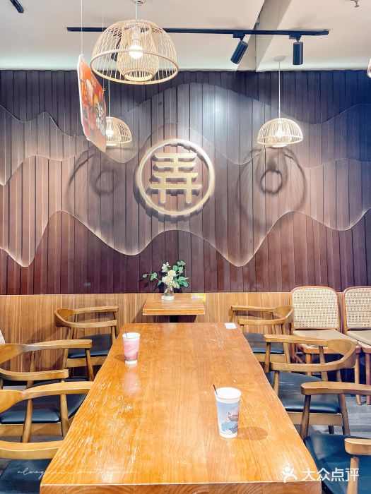 茶话弄(李家村万达店)图片